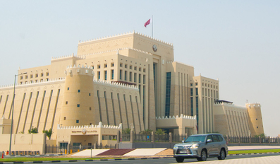 MoI Qatar